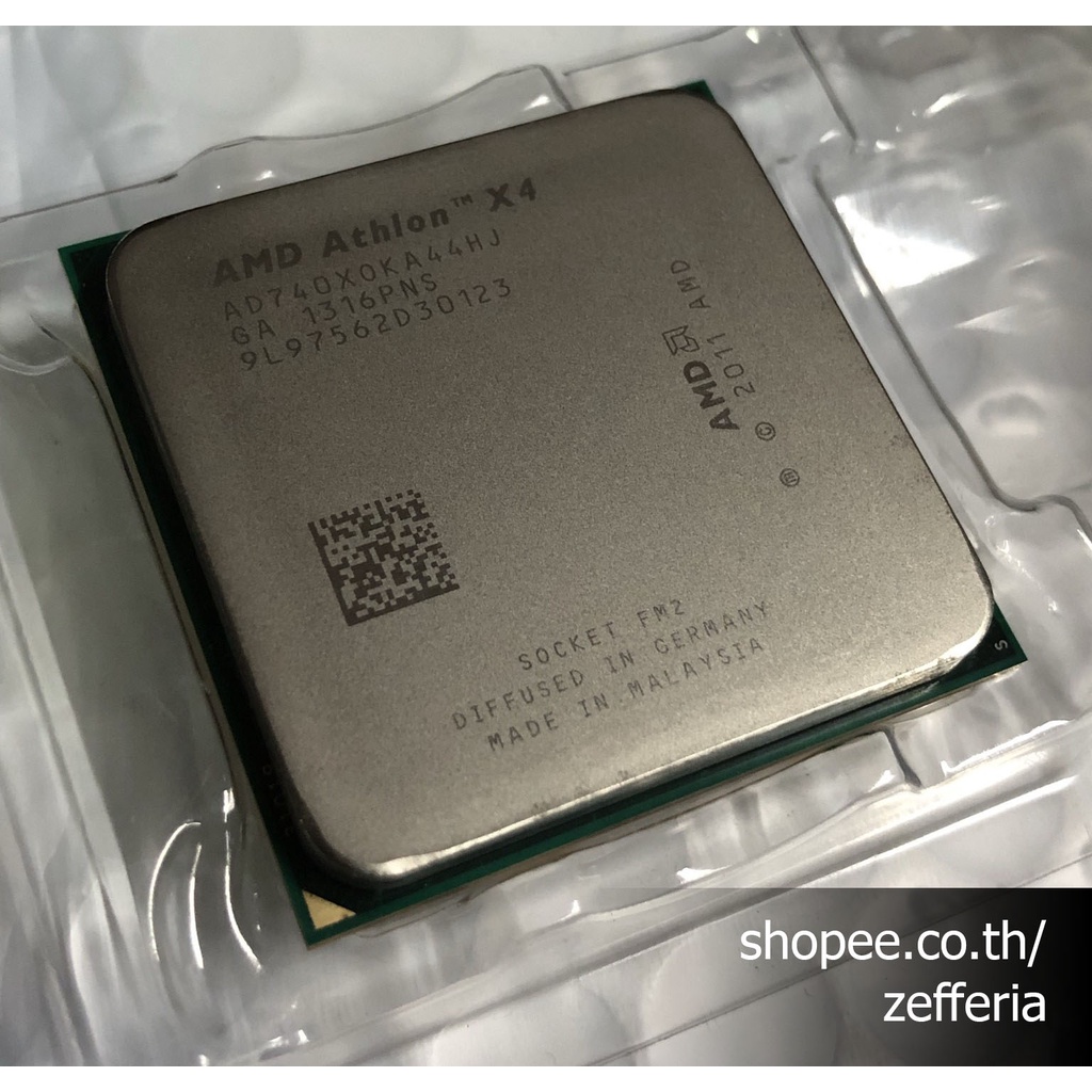 [มือสอง/พร้อมส่ง] CPU AMD Athlon X4 740X FM2 | Shopee Thailand