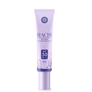 🔥กันแดดราชิ 🔥RACHI SPF 50PA+++ กันแดด RACHIขนาด 10g