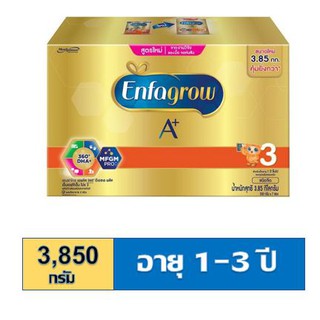 Enfagrow A+ 3 เอนฟาโกร เอ พลัส สูตร 3 รสจืด ขนาด 3850g