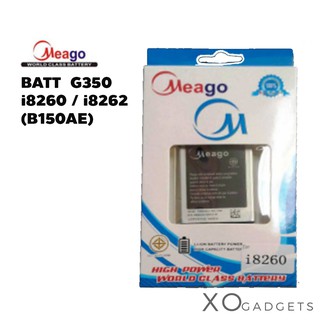 Meago แบตเตอร์รี่ SAMSUNG G350 i8260 i8262 (B150AE) แบต G350 i8260 i8262 (B150AE) มี มอก. (รับประกัน 1 ปี )