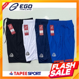 (ลด 30% ใส่ DETDEC30) กางเกงฟุตบอลขาสั้นEGO SPORT บอดี้ฟิต