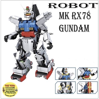 ตัวต่อเลโก้จีน MOULD KING กันดั้ม Robot MK RX78 Gundam No.15024 986pcs+RW มีมอเตอร์พร้อมรีโมทบังคับ Remote Control