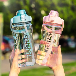 ML-131 ขวดน้ำ ขวดน้ำขนาดใหญ่ 1500 ML. พร้อมหลอด มีมาตรบอกระดับน้ำ สไตล์สปอร์ต กระบอกน้ำดื่ม