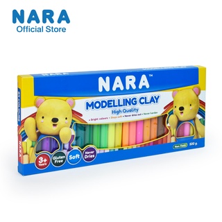 NARA Modelling Clay ดินน้ำมันไร้สารพิษ 24 สี (เลือกขนาด)