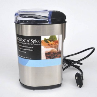 เครื่องบดกาแฟ ไฟฟ้าCoffee grinder200วัตต์ บดได้ครั้งละ50g -สินค้ามีพร้อมส่ง-