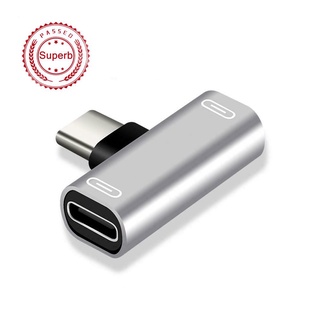 Typec Usb-C อะแดปเตอร์แปลงสายชาร์จหูฟัง U6U4