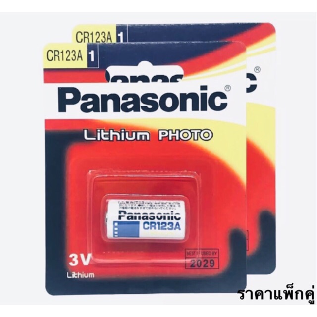 ถ่าน Panasonic CR123A 3V Lithium Battery 2ก้อน ราคาถูก