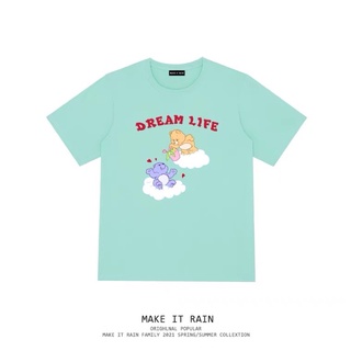 (pre) เสื้อ make it rain รุ่น dream life