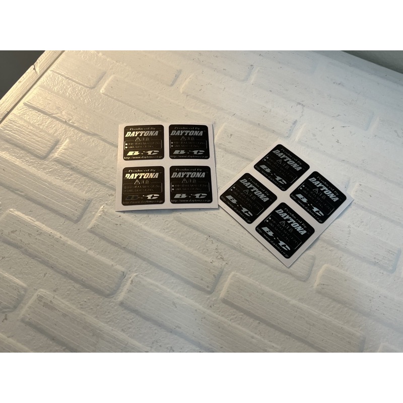 sticker daytona โช๊ค ได้ 1 คู่