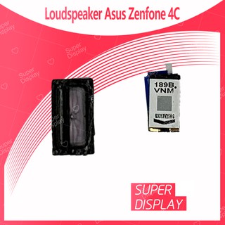 Asus Zenfone 4C/Zenfone GO 4.5 อะไหล่ลำโพงหูฟัง ลำโพงสนทนา Loudspeaker (ได้1ชิ้นค่ะ)  Super Display