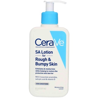 Cerave SA Lotion โลชั่นทาผิว เซราวีเอสเอ คืนความชุ่มชื้นพร้อมผลัดเซลผิว ขวด 237 มล. ของแท้ จากUS