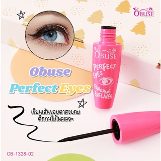 OB-1328-02 Obuse Pang Pang Eyeliner