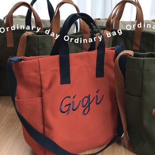 Ordinary bag สี Midnight Blue  - orange