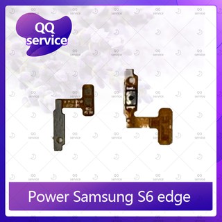 power Samsung S6 edge G925 อะไหล่แพรสวิตช์ ปิดเปิด Power on-off (ได้1ชิ้นค่ะ) อะไหล่มือถือ คุณภาพดี QQ service