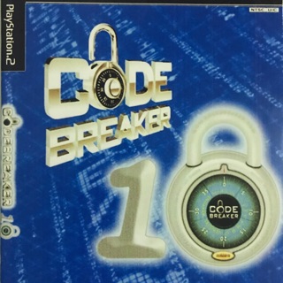 แผ่นเกมส์ps2 CODE BREAKER 10