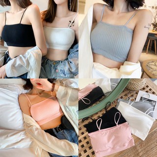 ✅ พร้อมส่ง ชุดชั้นใน เสื้อสายเดี่ยว บราเกาะอก สไตล์เกาหลี มี 4 สีค่า เนื้อผ้าใส่สบาย ใส่แมทซ์กับยีนส์ บรา เกาะอก