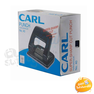 เครื่องเจาะกระดาษ Carl เบอร์ 40