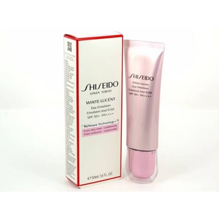 SHISEIDO White Lucent Brightening Day Emulsion SPF 50+ PA++++ 50mL