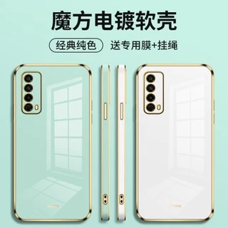 เคส Huawei Y7A / Nova 5t / Nova 7i / Y6P / Nova 3i / Y9 Prime 2019 / Y9 2019 เคสนิ่ม ZB