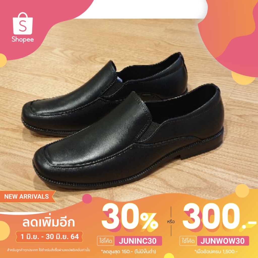 [ลดเพิ่ม30%ใช้โค้ดJUNINC30] คัชชูดำยาง ไซร์ 40-45 ‼1️⃣1️⃣5️⃣บาท‼
