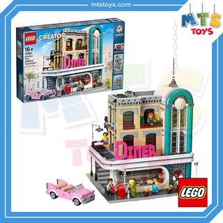 **MTS Toys**Lego 10260 Creator Expert  : Downtown Diner เลโก้เเท้