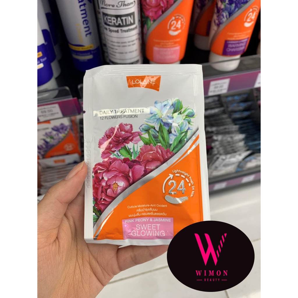 (แบบซอง) Lolane Daily Treatment 20 ml. โลแลน เดย์ลี่ ทรีทเม้นท์ แบบซอง ราคา ถูกที่สุด ดีลบีเคเค แกลเลอรีภาพที่ 6