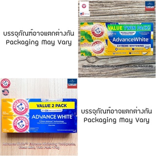 Arm &amp; Hammer® Advance White Extreme Whitening Toothpaste, Clean Mint, Twin Pack 170g ยาสีฟัน สูตรแอดวานซ์ไวท์