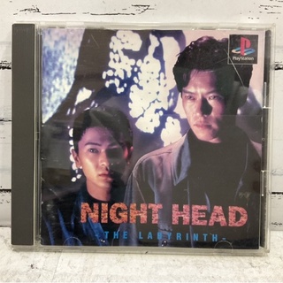 แผ่นแท้ [PS1] Night Head - The Labyrinth (Japan) (SLPS-00111)