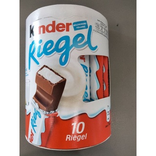 Kinder Riegel Chocolate ช็อคโกแลต 210 กรัม