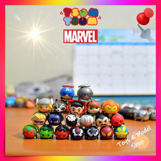 ราคาซูมซูมมาเวลขนาดกลาง TsumTsum Marvel Size M ชุด1