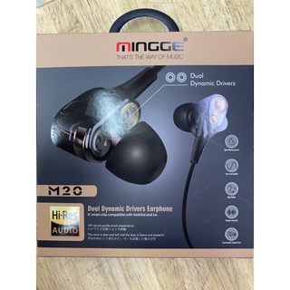 MINGGE M20 Hi-Res Audio