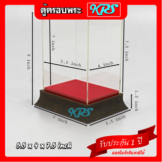 ตู้ครอบพระอะคริลิค ตู้ครอบอะคริลิคฐานลายไม้ ตู้อะคริลิค ตู้โชว์อะคริลิค