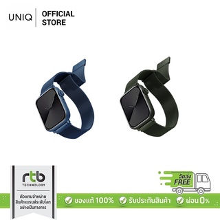 UNIQ สาย Applễ Watch 41/40/38 mm Mesh Steel รุ่น Dante