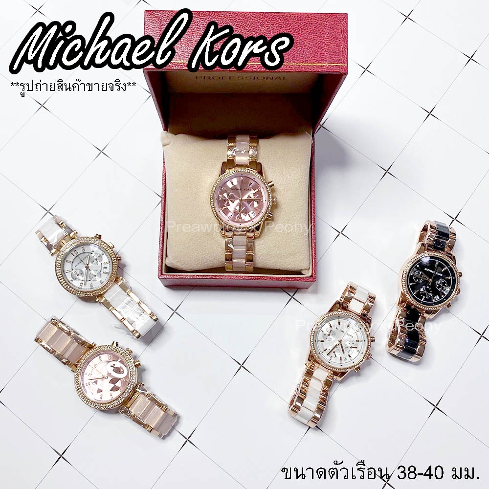 นาฬิกาผู้หญิง MK - Chronograph MK3727 MK3820 สี Pink Gold สายสแตนเลส Box Set พร้อมส่ง  &gt;&gt;&gt; รูปสินค้าขายจริง