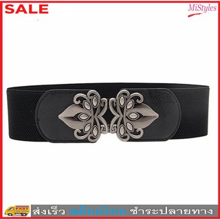 MiStyles เข็มขัด เข็มขัดผู้หญิง Womens Elastic Belt รุ่น B1992