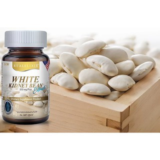 REAL WHITE KIDNEY BEAN EXTRACT 500MG.PLUS 30S'