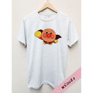 เสื้อยืด อันปังแมน Anpanman T-shirt