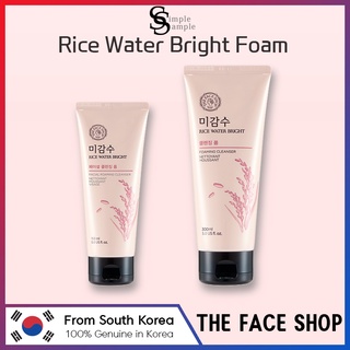 [THE FACE SHOP] Rice Water Bright Foam 150ml/300ml forming Cleansing