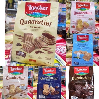 ขนมเวเฟอร์ล็อกเคอร์ แบรนด์ดัง หอมกรอบ