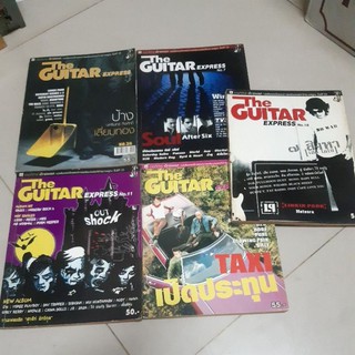 หนังสือเพลง/สตริงเก่า/The guitar สภาพดี ของสะสม📚🎵🎶