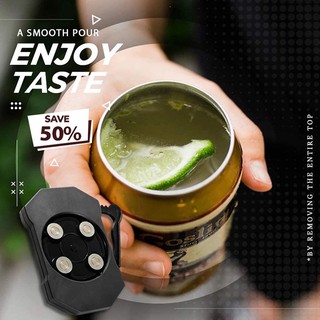 ที่เปิดกระป๋อง Easy Drink Opener Go Swing ราคาพิเศษ