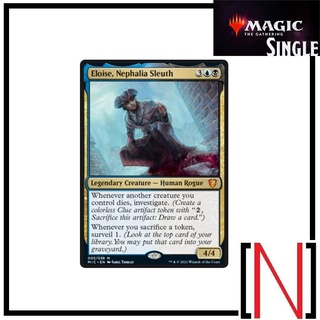 [MTG][Single][MIC] Eloise, Nephalia Sleuth ระดับ Mythic [ภาษาอังกฤษ]