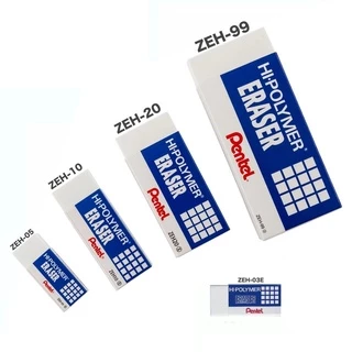 (KTS)ยางลบ Pentel Hi-polymer Eraser เลือกขนาดได้