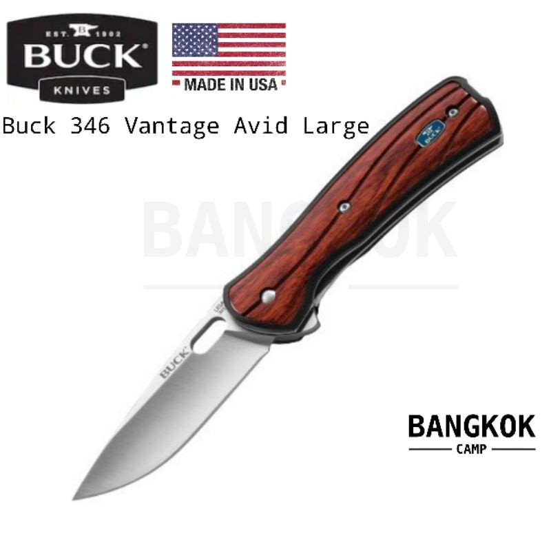 [GENUINE] มีดพับ Buck 346 Vantage Avid Large Folding Knife 3-1/4" Blade, Rosewood Dymondwood Handles (0346RWS) - 7837