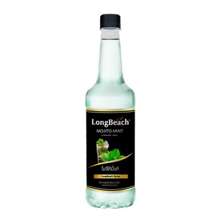 ลองบีชไซรัปโมจิโต้มิ้นท์ ขนาด 740 มล. (LongBeach Mojito Mint Syrup size 740 ml.) รหัส 1100