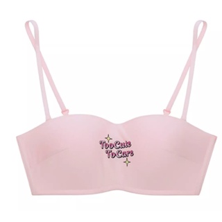 Sabina เสื้อชั้นใน Invisible Wire (ไม่มีโครง) Body Bra The Series (เกาะอก) รุ่น Pretty Perfect รหัส SBU8021 สีชมพูอ่อน