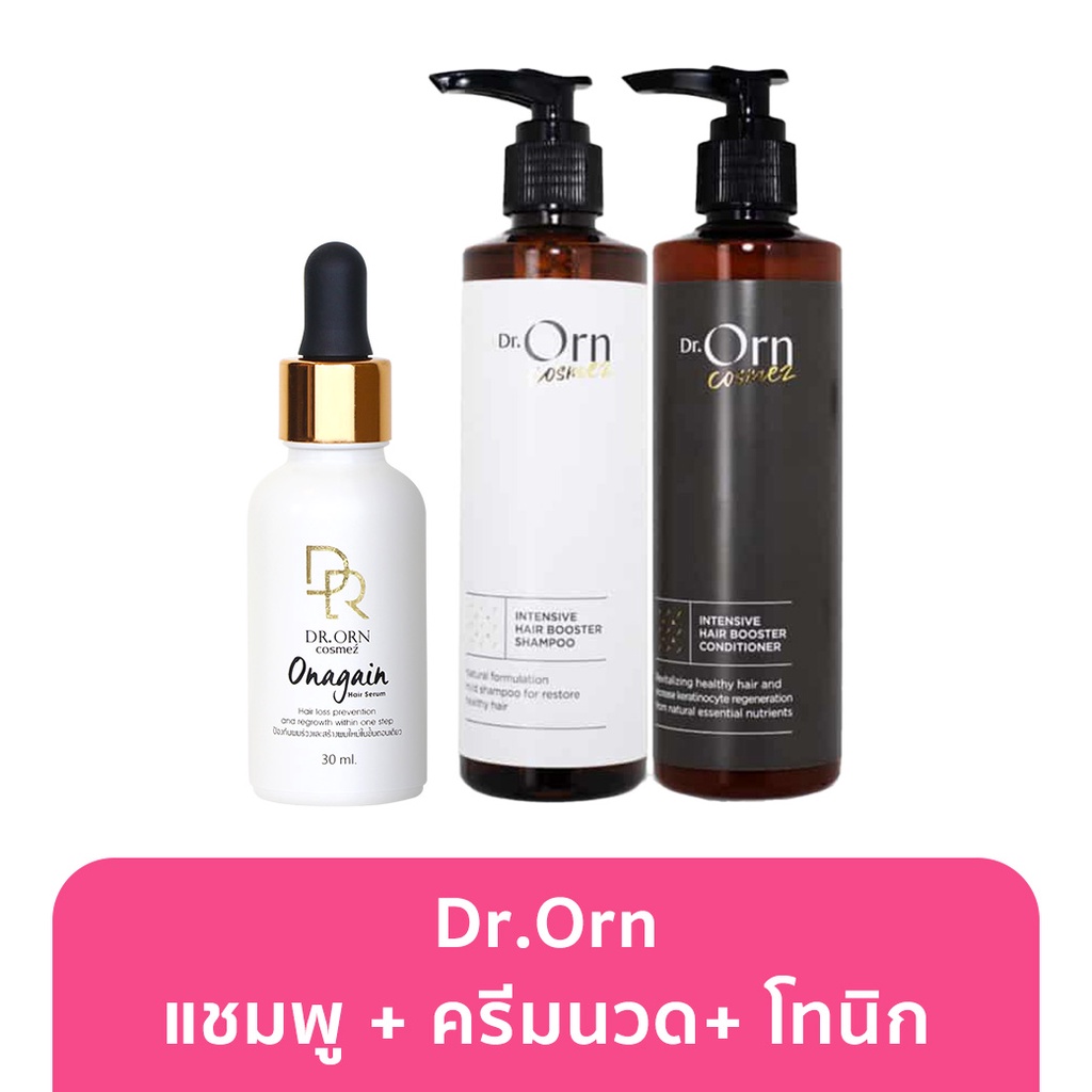 Drorn Cosmez Intensive Hair Booster Shampoo 250 Ml Intensive Hair Booster Conditioner 250 Ml 9345