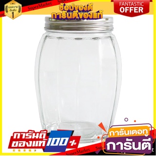 ขวดโหล แก้ว 1.2 ลิตร ฝาเกลียว RUGBY ขวดโหล GLASS CANISTER WITH SCREW LID RUGBY 1.2L