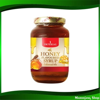 น้ำเชื่อมรสน้ำผึ้ง 670 มล. อิมพีเรียล Imperial Honey Syrup น้ำเชื่อม รสน้ำผึ้ง ไซรับ ไซรัป น้ำหวาน สารให้ความหวาน