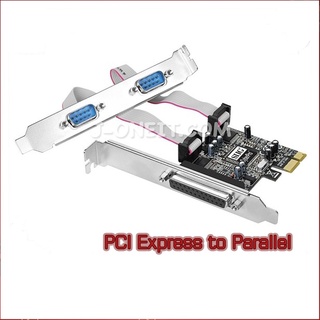 PCI Express to Parallel + Serial 2 Port (9 Pins)